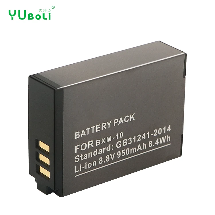 BXM10 BXM-10 для DSTE YI Одиночная микрокамера M1 оригинальный аккумулятор подлинные товары батареи маленький подходит небольшой одноножный
