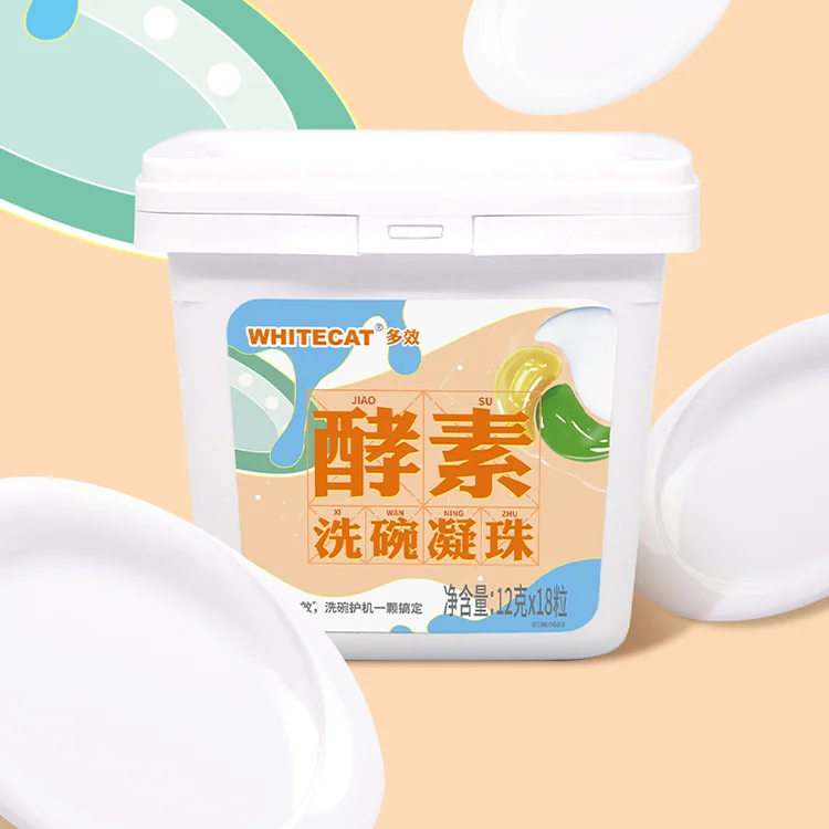 Dishwasher Machine Capsule Wholesale 3-in-1 Laundry Soap Dishwasher Detergent Tablets Cleaning Pods Bowl