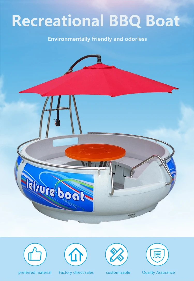 China Supplier Hot Selling Donut Water Grill Family Party BBQ Boat
