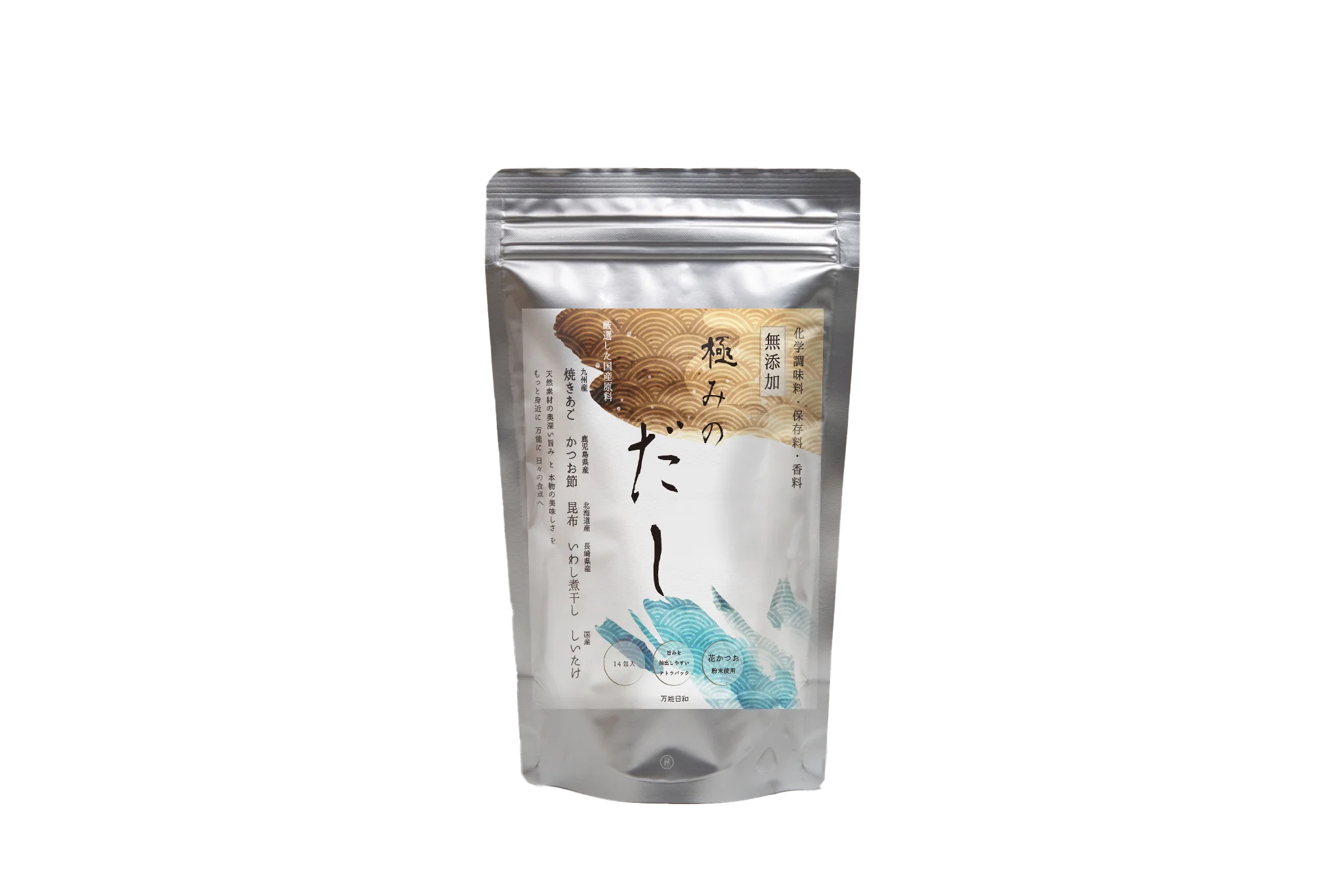 High quality convenient eat hand made ramen noodle instant