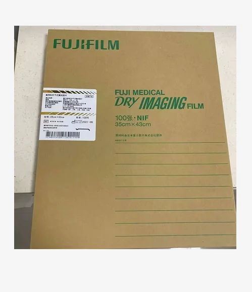 14x17 drystar agfa dt2b film drystar 5302 film Kazakhstan Fujifilm printer