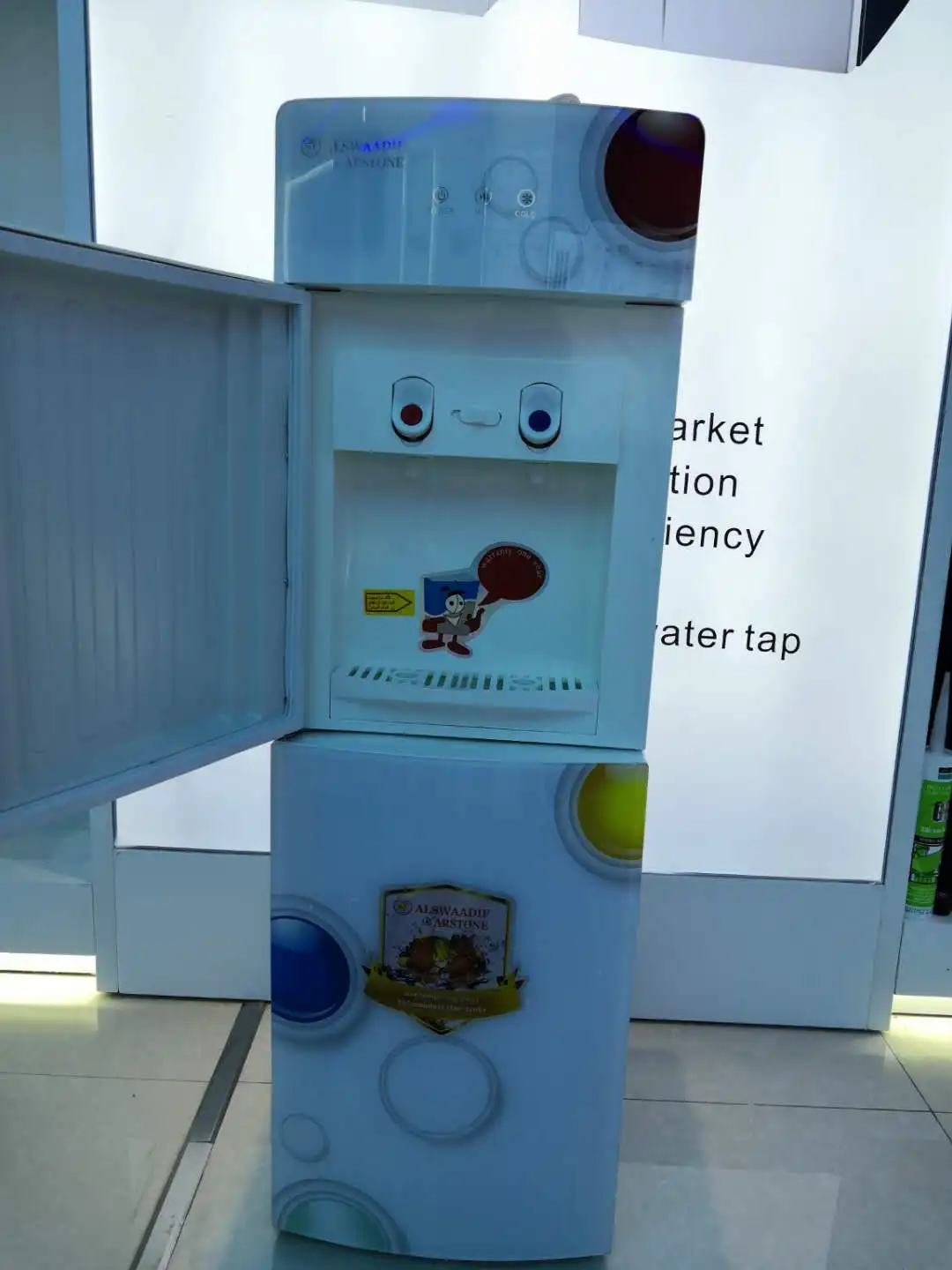 
glass water dispenser with double door small refrigerator 