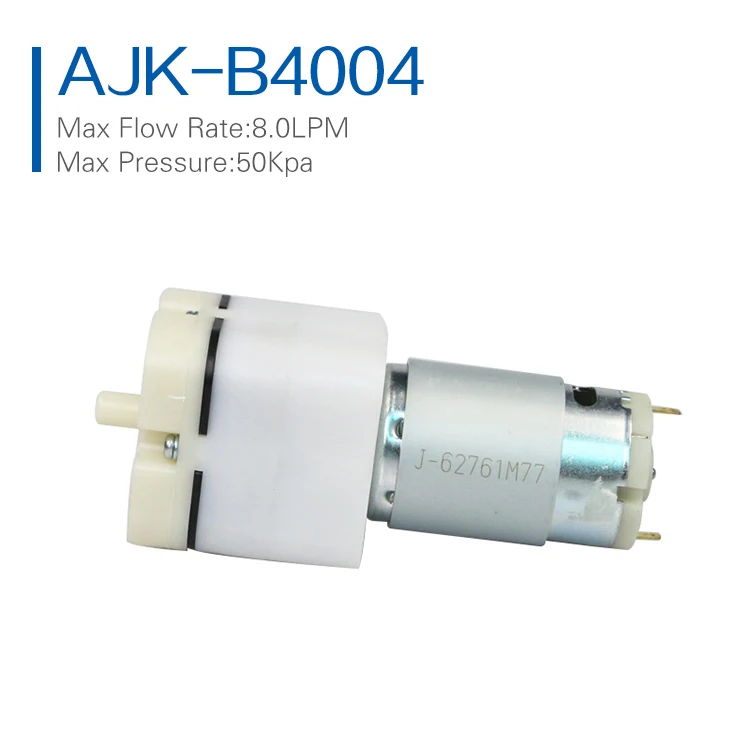 Portable Dc Mini Electric Air Pump 12v For Massager