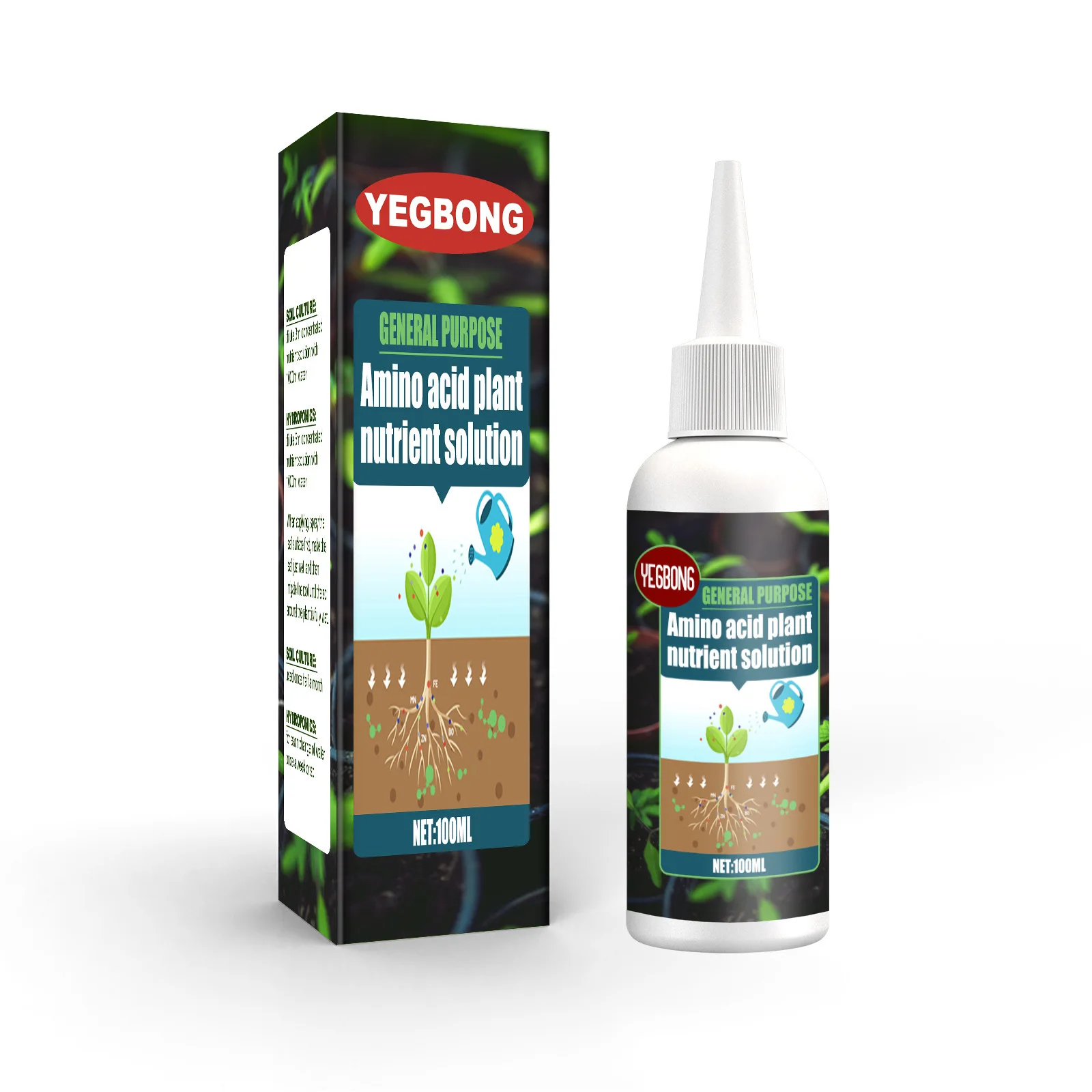 YEGBONG OEM ODM корневой жидкий цветочный завод сильный агент для рассады гормон регулятор цветочное удобрение растение быстродействующий агент