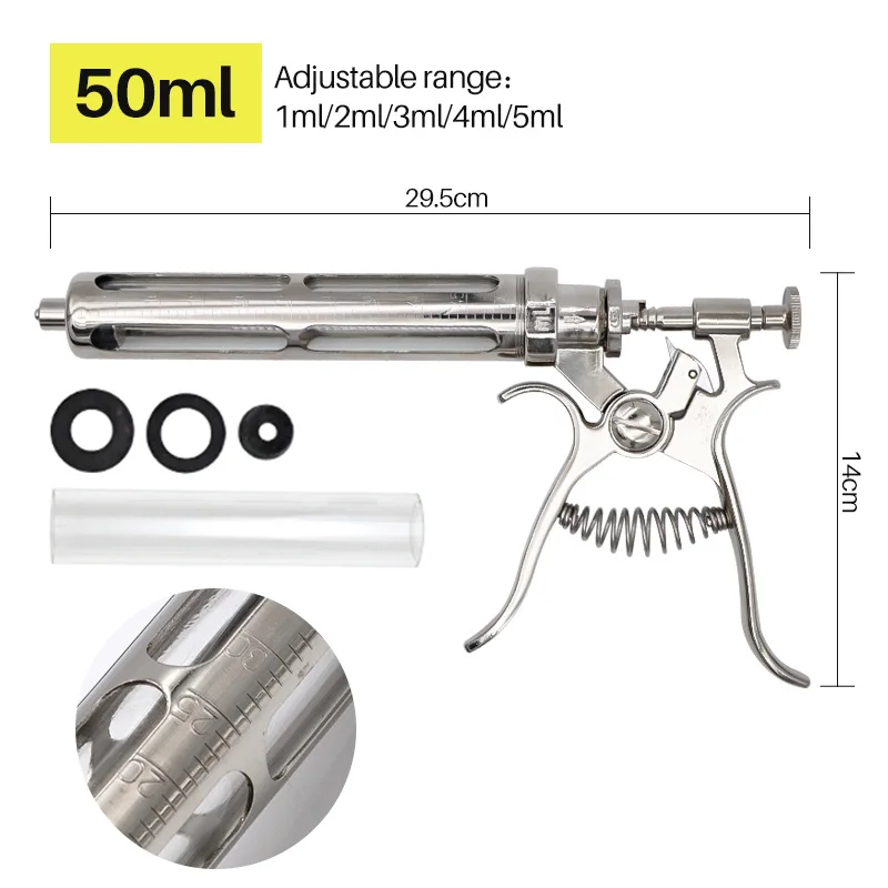 Новый Серебряный ветеринарный шприц 50 мл