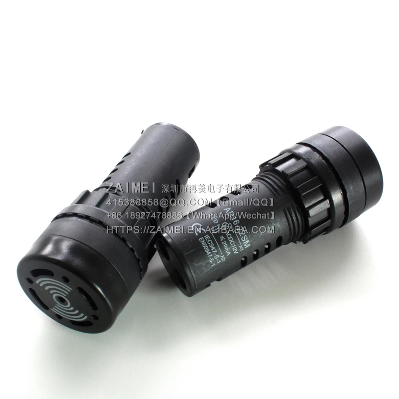 AD16-22SM intermittent sound with light AC 12V black horn speaker buzzer