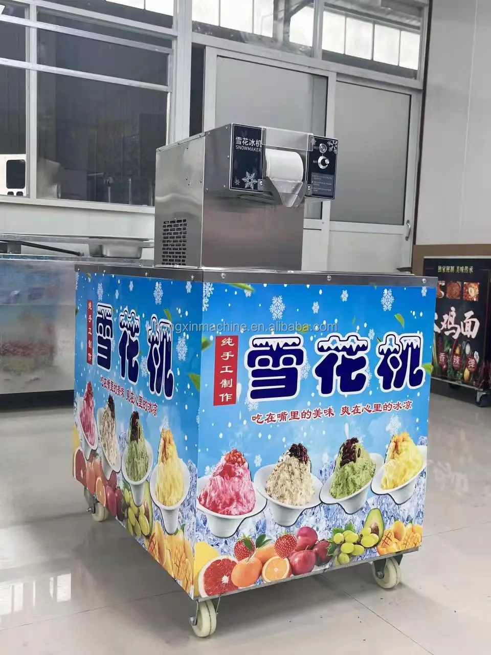 Korean Commercial Quick Ice Maker machine bingsu Milk Snow Ice Shaving Machine Snow Ice Bingsu Making Machine