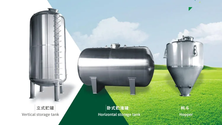 Competitive Price Cryogenic Liquid Oxygen Nitrogen Argon CO2 Stainless Steel Storage Tank