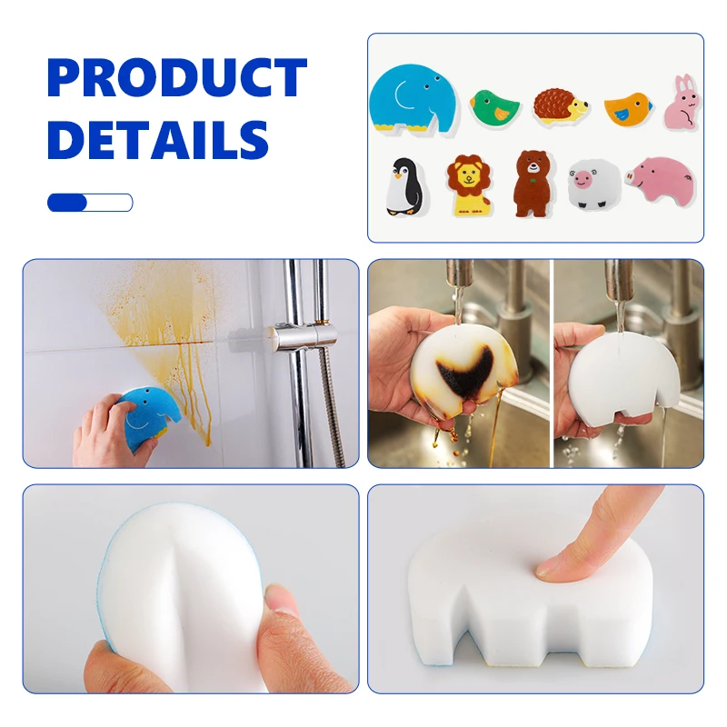 Small Animal Shaped Magic Melamine Sponge With Non woven Fabric