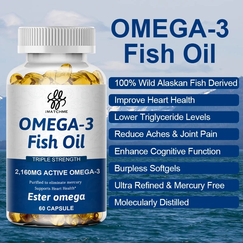 Factory Wholesale 120 Capsules Rich In DHA And EPA Omega Improve Bad Mood Relieve Stress 3 Fish Oil Capsules