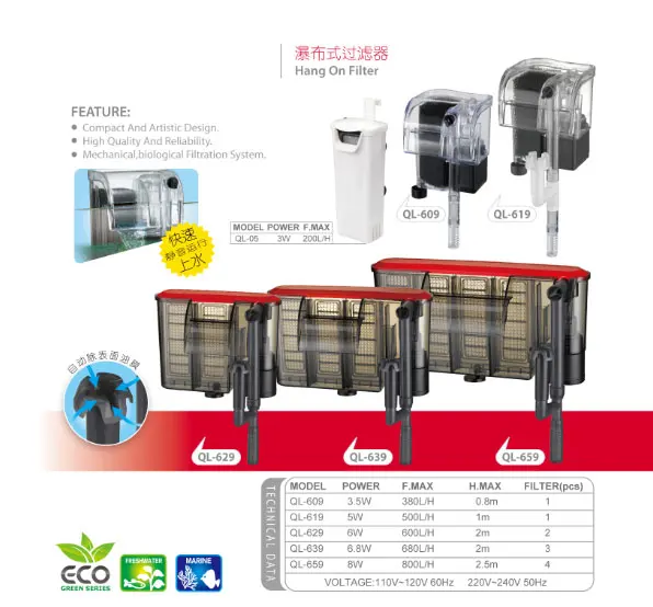 Factory Price Small Aquarium Oxygen Pump Filter Aquarium Low Water Filter Turtle 3 In 1Aquarium Pump