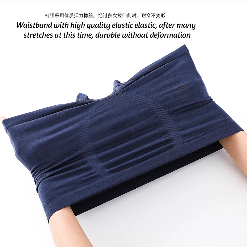 Wholesale Solid Color Mid-waist Breathable Quick-drying  Seamless Boxer Briefs For Men