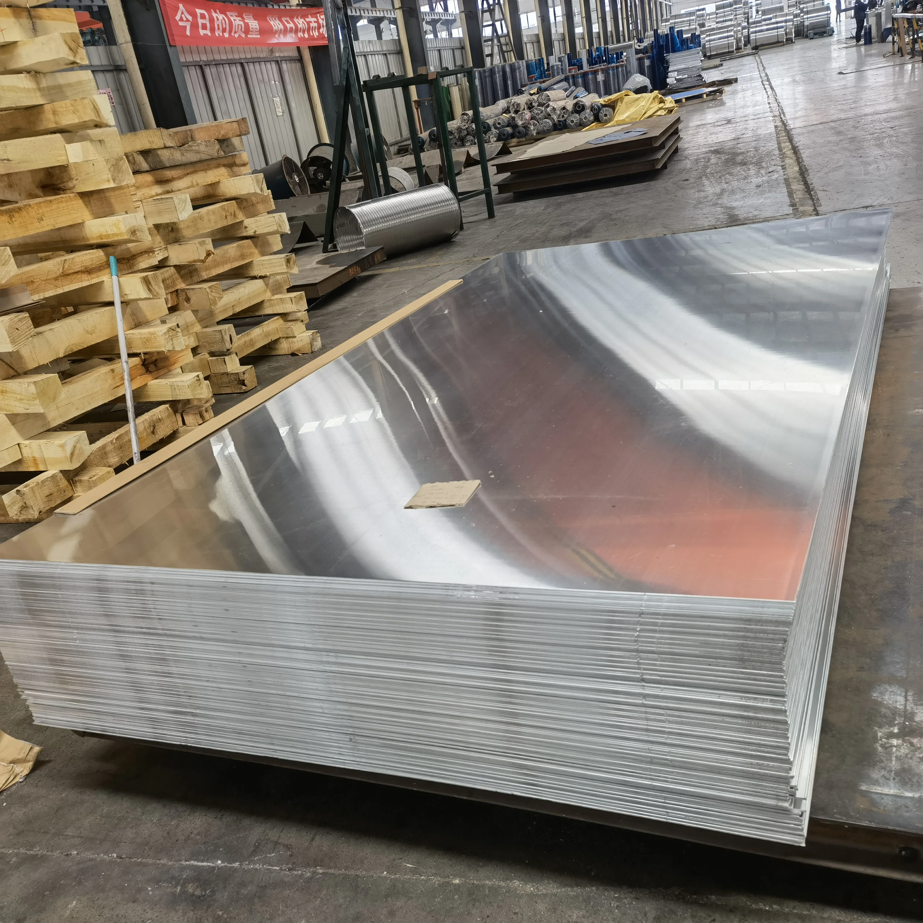 Mill Finish Aluminum Sheet 1050 , with PVC protection film