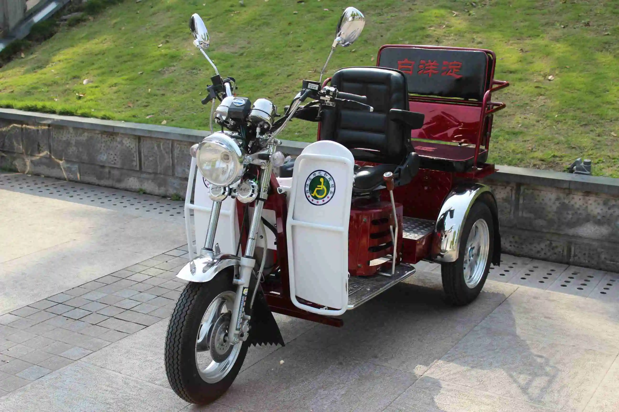 covered hand clutch motor tricycle 250cc 3 wheel motorcycle