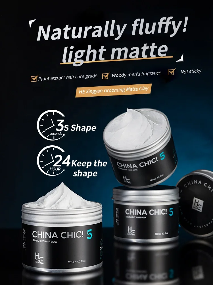OEM Factory Wholesale Private Label Organic Extra Edge Control Hair Styling Stick Soft Hold Texture Creates Men Hair Wax