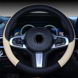 Car decoration hot sale leather carbon fiber car auto accessory car steering wheel cover