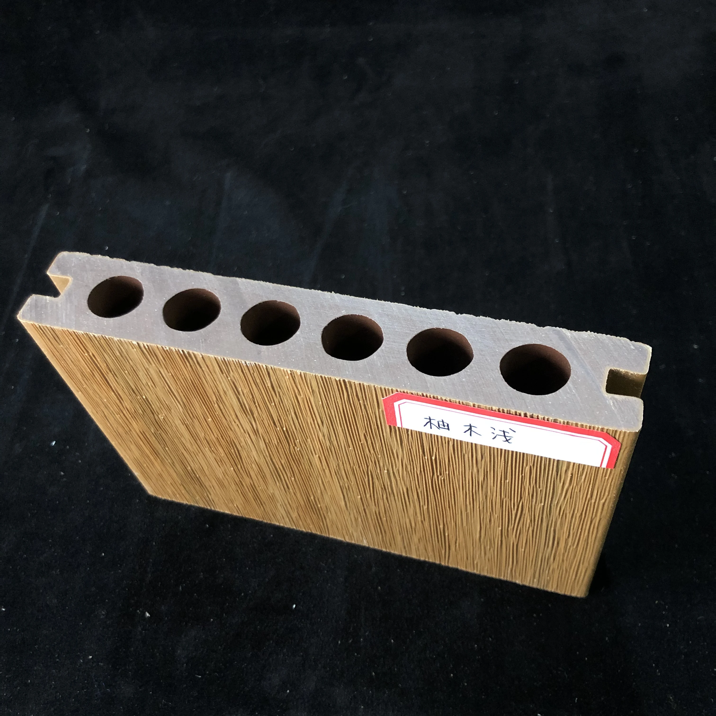 Hot sale High quality Co-extrusion Composite wpc decking extruded outdoor wpc board
