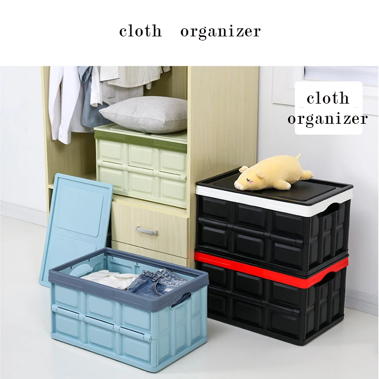 
51.5*35*28cm Rectangle PP Plastic Cloth Organizer Foldable Storage Box 