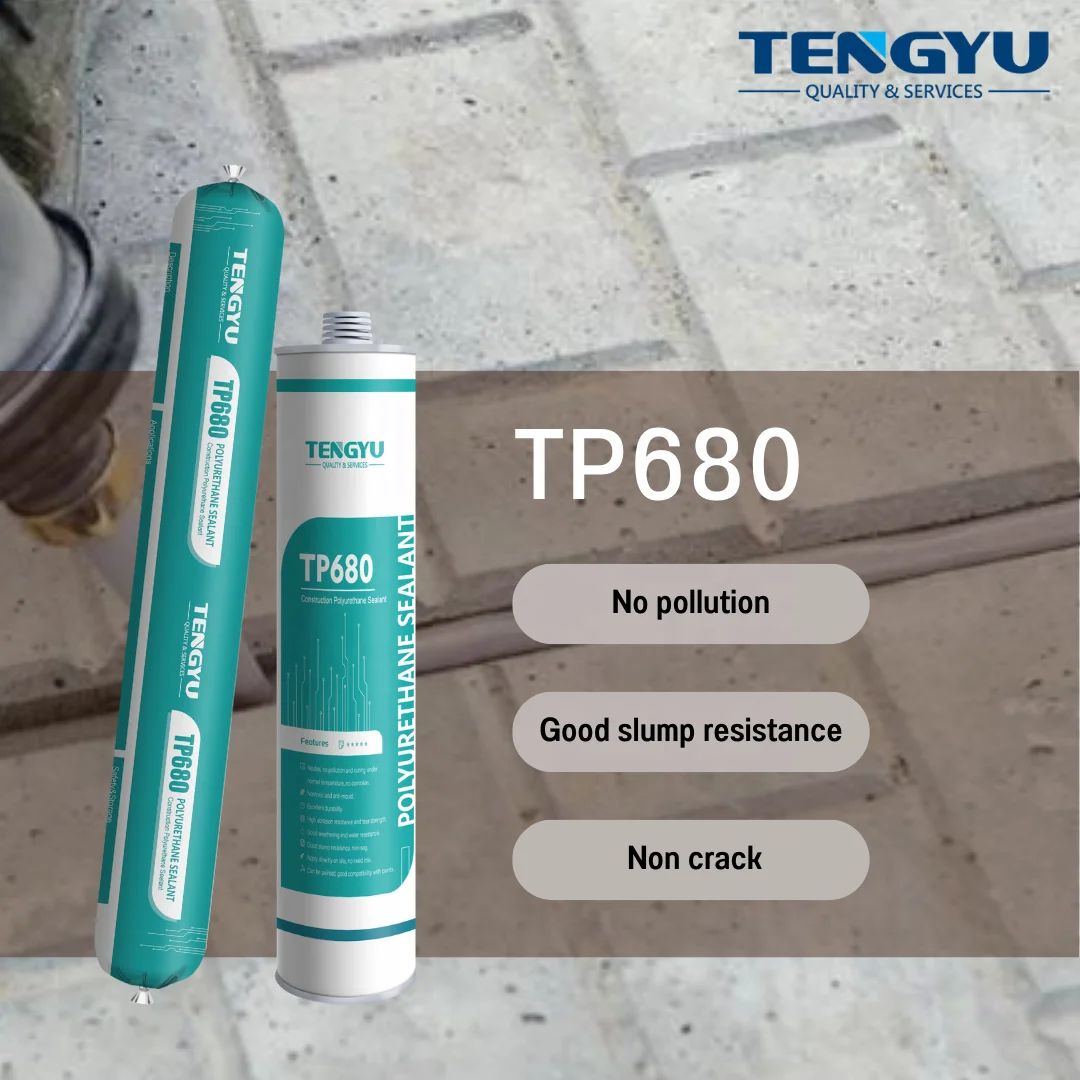 sikaflex quality Excellent adhesion Flexible Elastic pu sealant 600ml polyurethane sealant for concrete