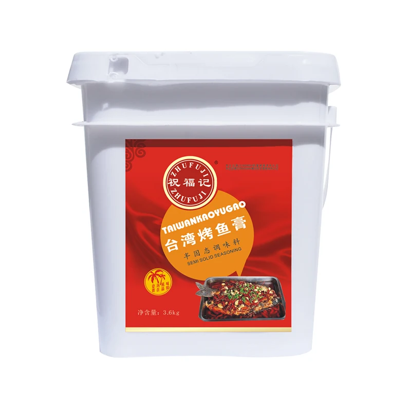 OEM Grilled Fish Paste Commercial Grilled Fish Condiment 3.6kg Premium Grilled Fish Sauce Seafood condiment food sauce