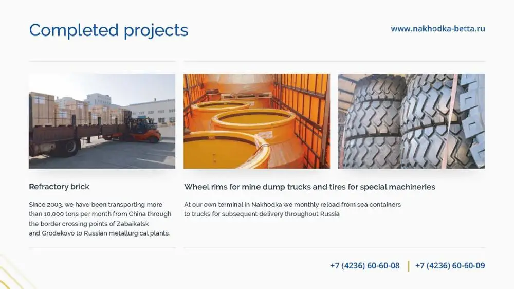 
Freight Forwarding Company 