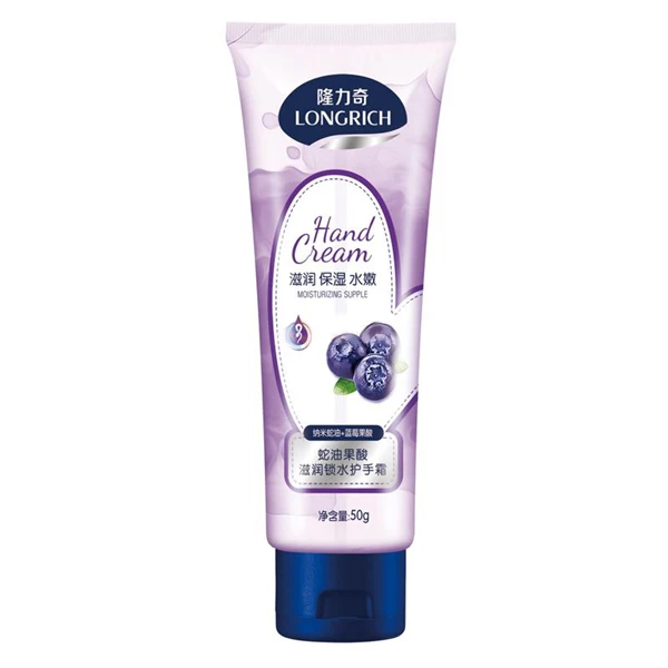 
Snake oil and fruit acid moisturizing and water locking hand cream (blueberry) 
