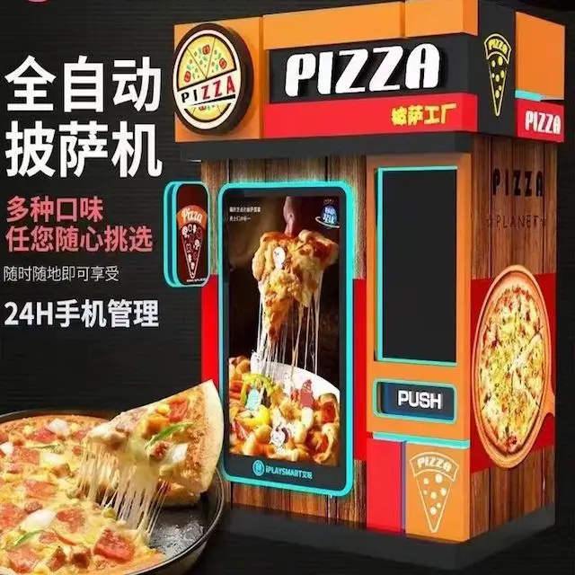 24 Hour Pizza Automatic Machine New Design Food Maker  Pizza Vending Machines Sale with High Quality