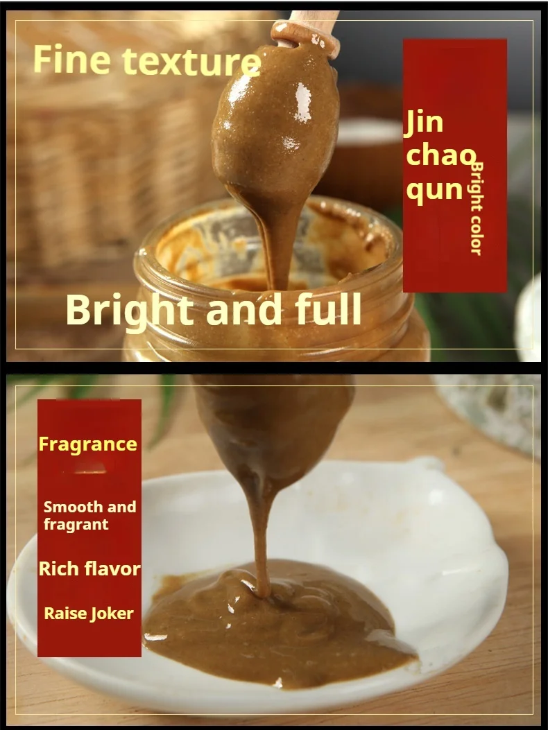 Chinese Brand OEM Factory Certification Wholesale Price Natural Healthy Sauce Sesame Seed Paste