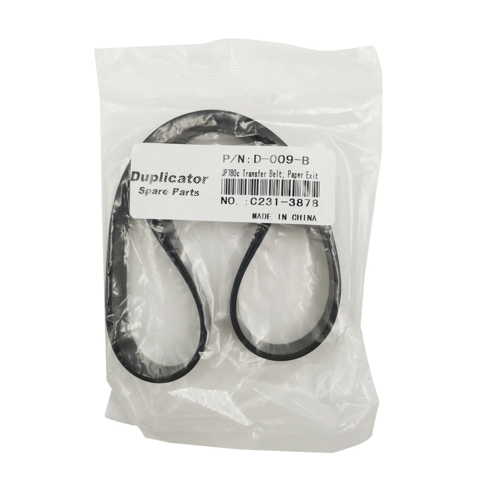 Transfer Belt Set 2pcs C231-3878 for Ricoh JP 730 735 750 780c 785c 1210 1215 1230 1235 1250 1255 DX 3440 3442 2430