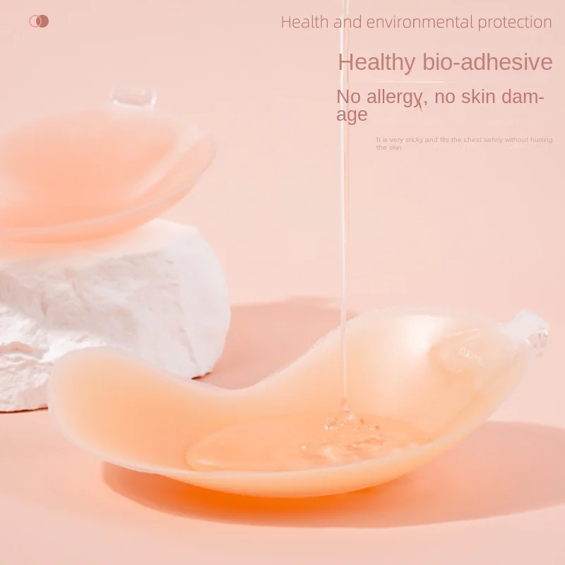 silicone bra Gather Strapless Underwear Thin Bra Waterproof Wedding Dress Breast Patch Silicone Chest