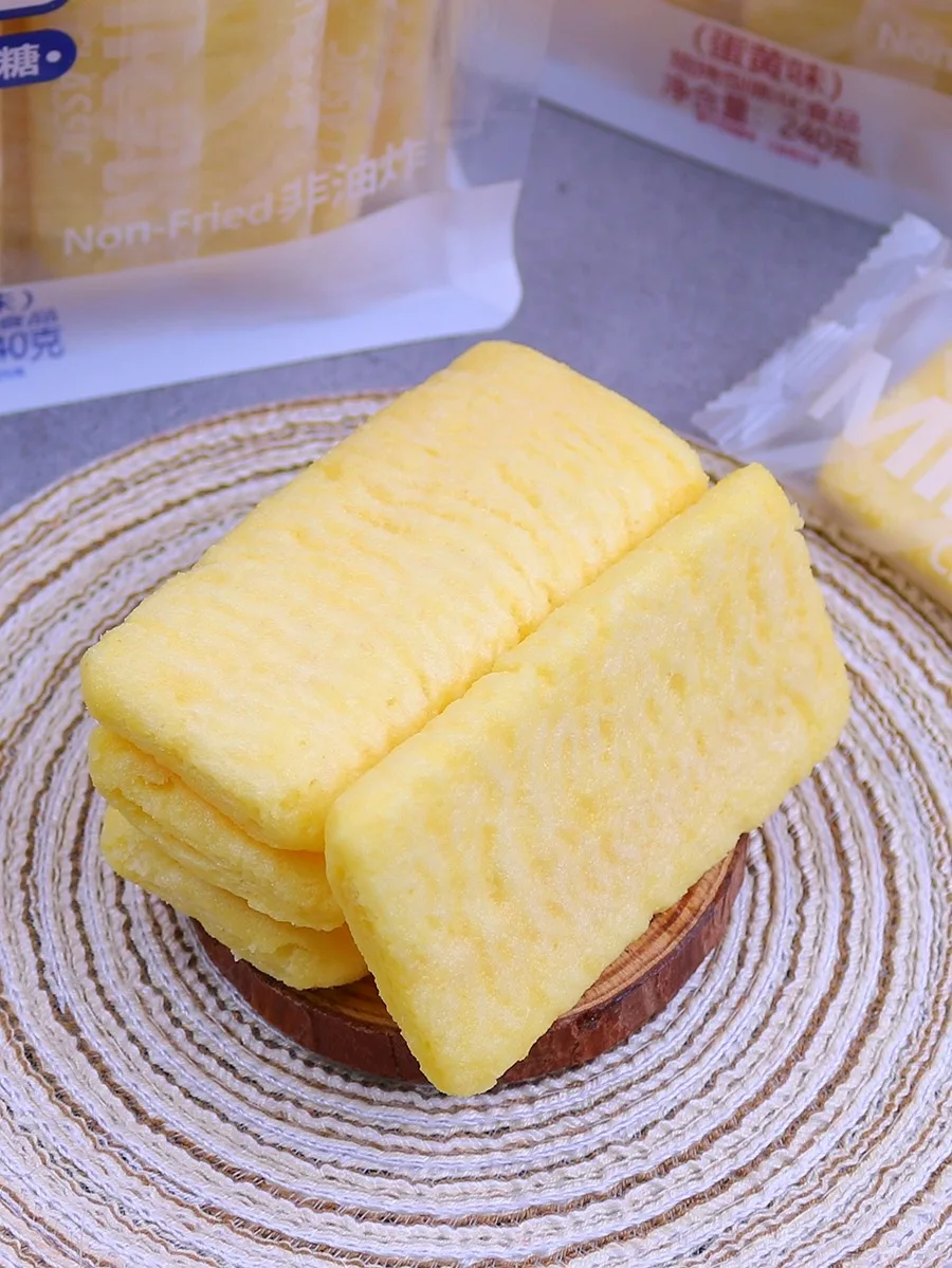 Indulge in Korean Delicacies: Crispy Oven-Baked Rice Crackers with Creamy Egg Notes