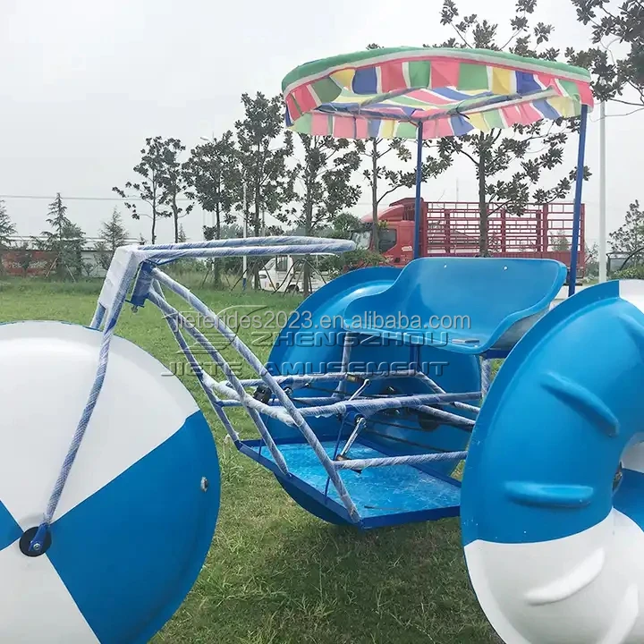 3 big wheels aquatic tricycle water sea pedal bike