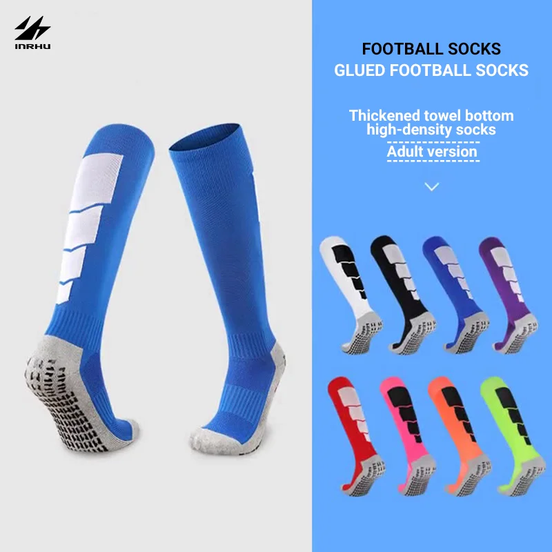 Football socks for men and women, thick towel bottom, anti slip high tube, professional and practical sports football socks