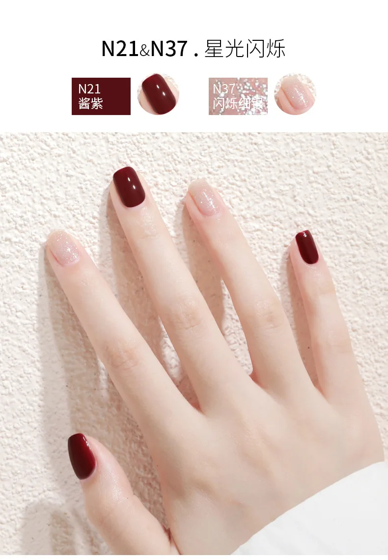 40 Colors Nail Polish New Tear-Off Nail Polish No Baking Water-Based No Odor Bright Oil Transparent Nail Polish
