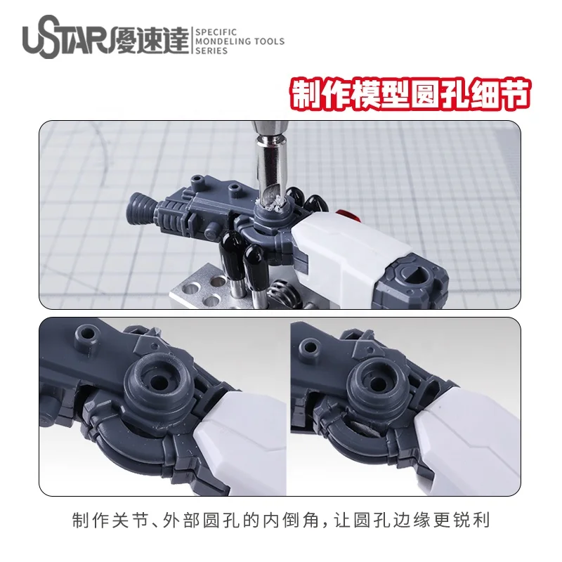 Ustar90217 Flat bottomed Hole Pushing Knife with Four Edge Trapezoidal Knife Set, Precision Engraving and Expanding Knife Head