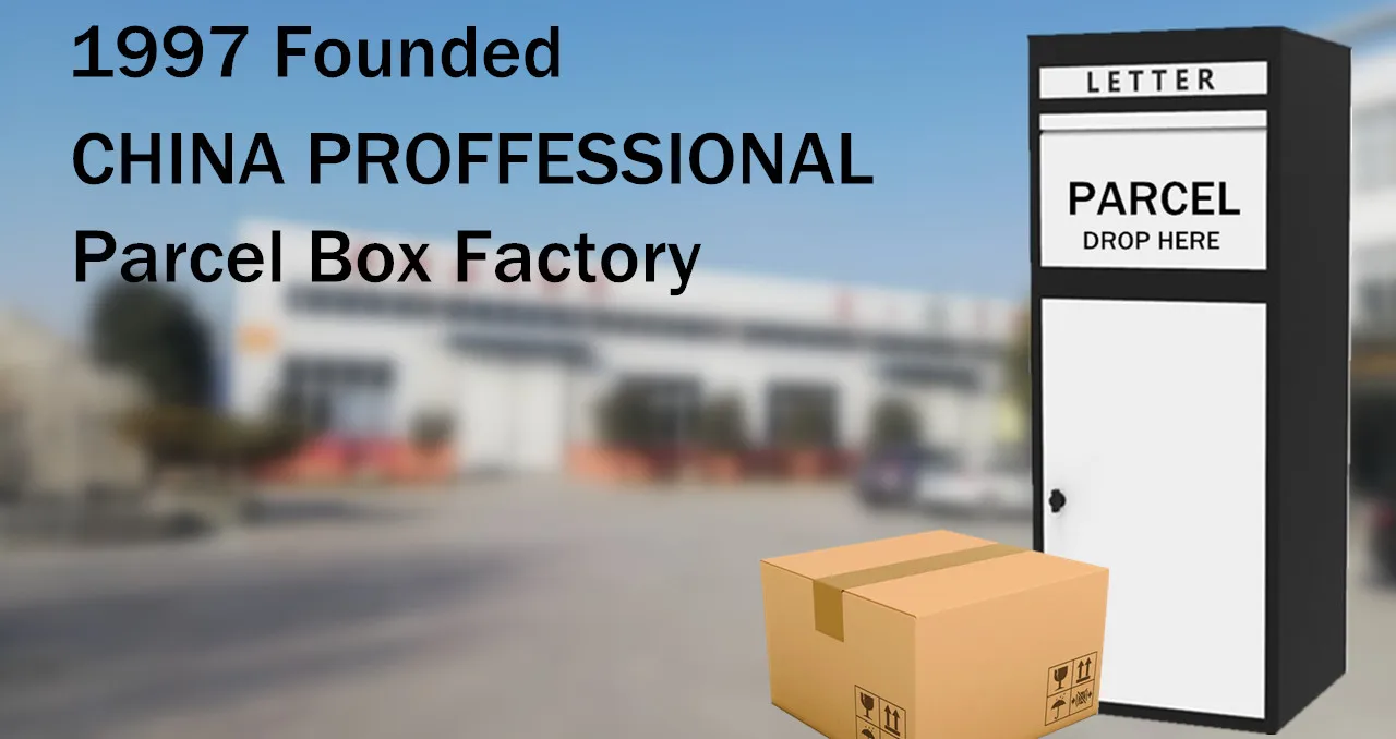 parcel box manufacturer