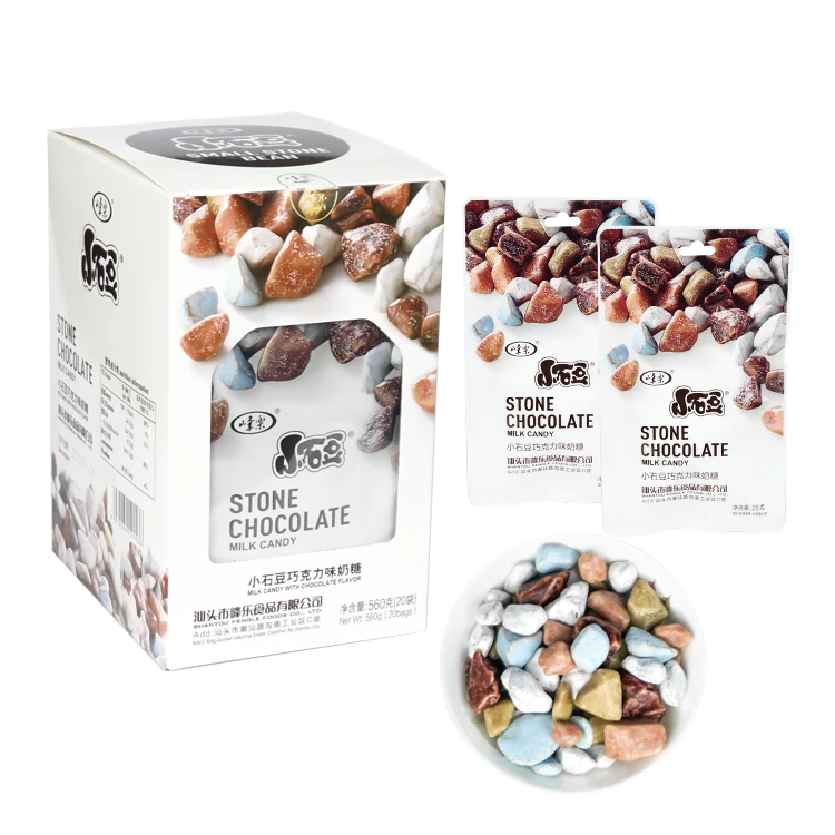 Delicate Box Package Colorful Stone Candies Palatable Hard Milk Candy Gummy Stone Chocolate Candy
