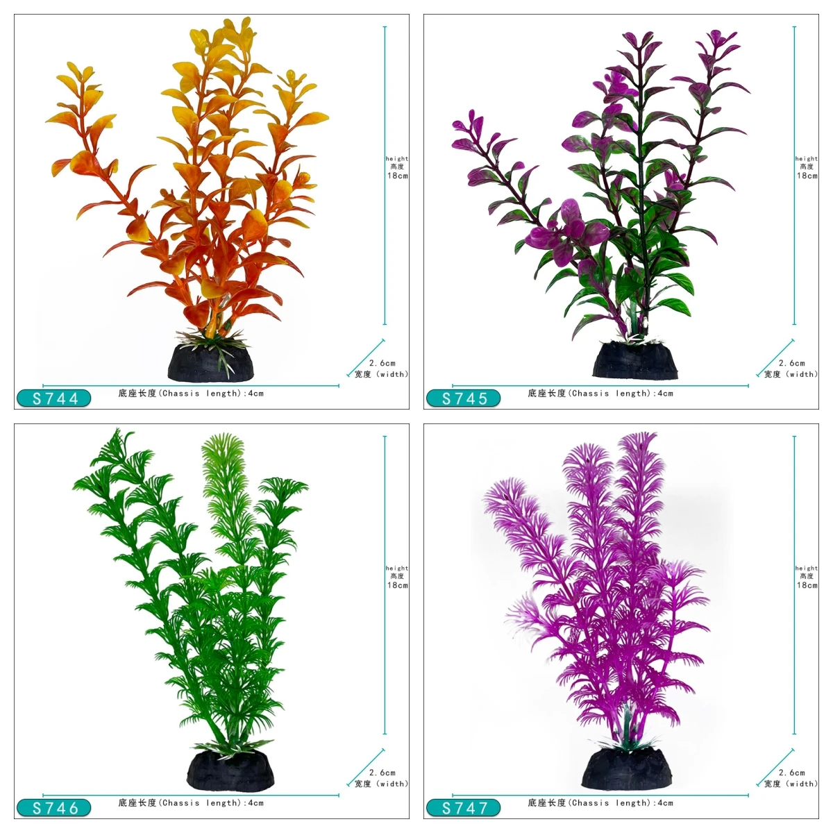 Custom Plantas de acuario Artificial  Plastic aquarium plants artificial aquarium plastic plants plants for aquarium
