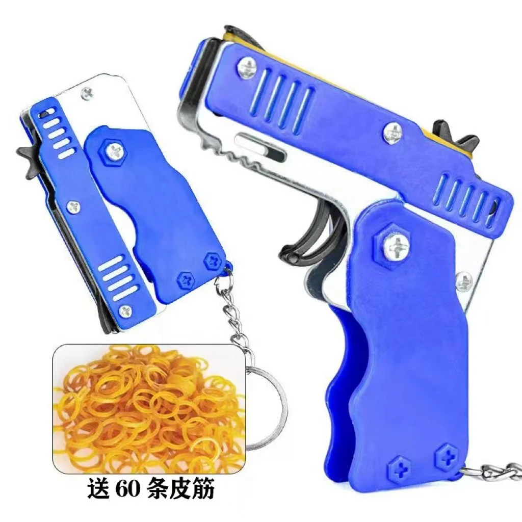 Interesting Toys Mini Metal Folding 6 Shot Rubber Band Gun with Keychain