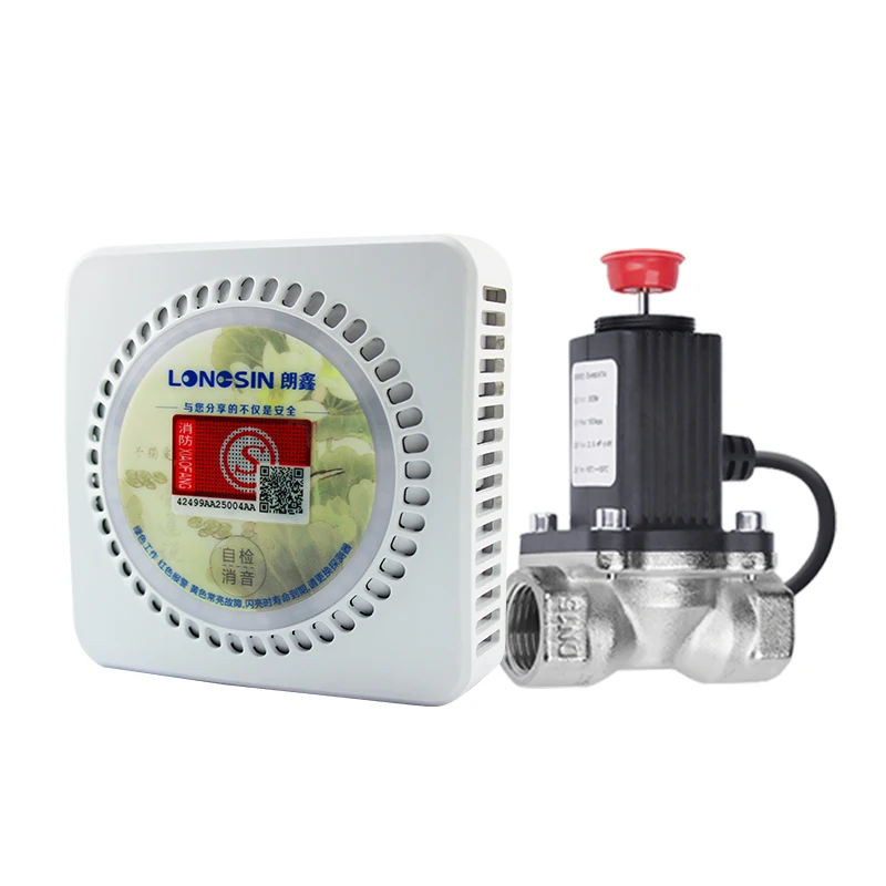 Gas Detector LPG Natural Combustible Methane Alarm Sensor Gas Leak Detector LPG gas Detector Alarm