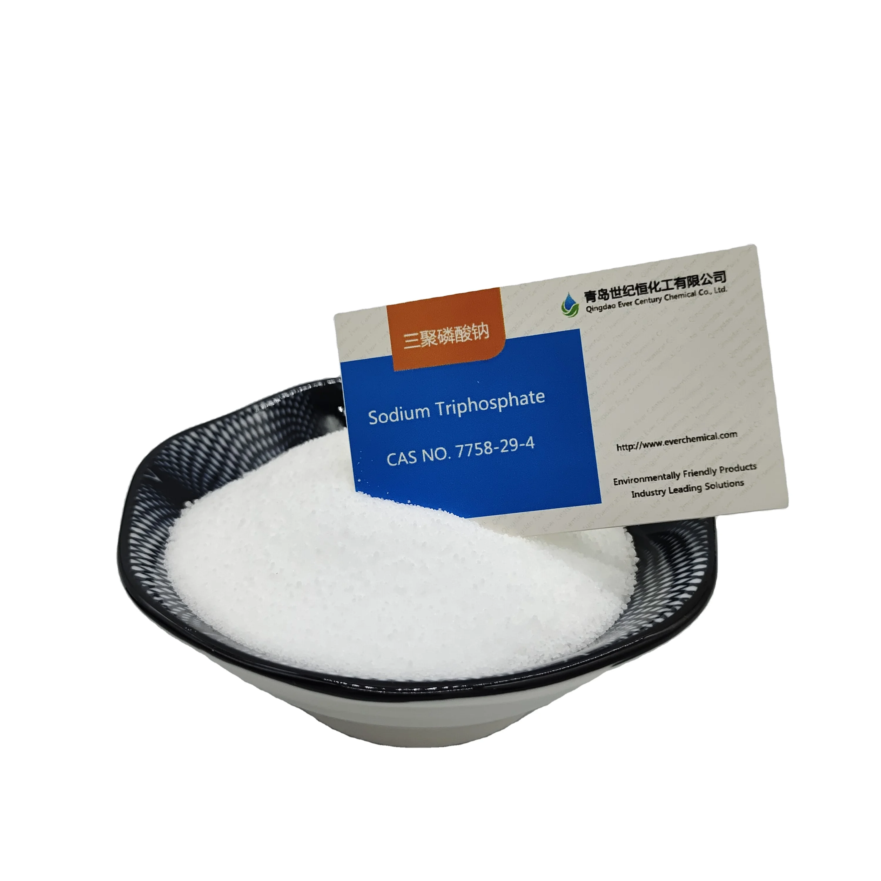 High Quality Technical Grade Sodium Tripolyphosphate Powder Stpp