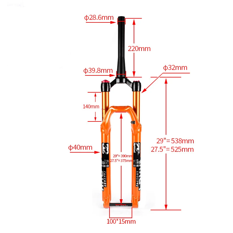 Full Suspension Bicycle Fork 27.5/29 Inch Remote Control/Manual Aluminum Alloy Bicycle Fork
