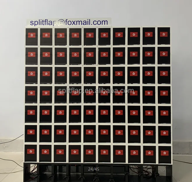 Jeans brand split flap display board store sign design