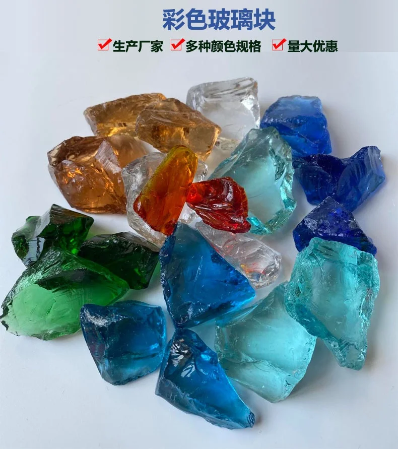 Landscaping Decoration Recycled Coloured Crushed Glass Rock Stone