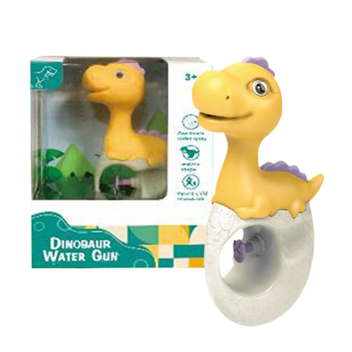 KUNYANG cartoon kids dinosaur tyrannosaurus triceratops children summer beach battle game small mini toy water guns