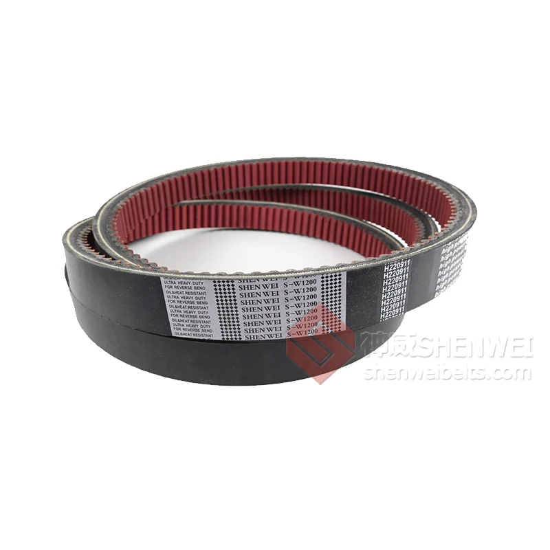 Toothed 80440780 71399505 0313321 HM 3998 La Variable speed V belt for New Holland combine harvester