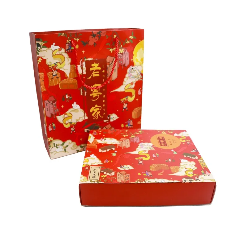customized High-end 	logo red chinese cute rabbit moon cake 4 pice 150 g Mooncake cookie set square Paper Packaging premium box