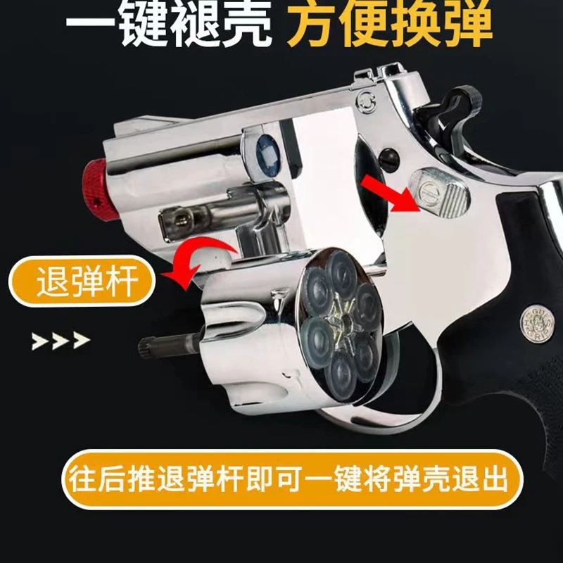 Bailiff model cubic double-action repetitive metal science and education model toy gun automatic pistol