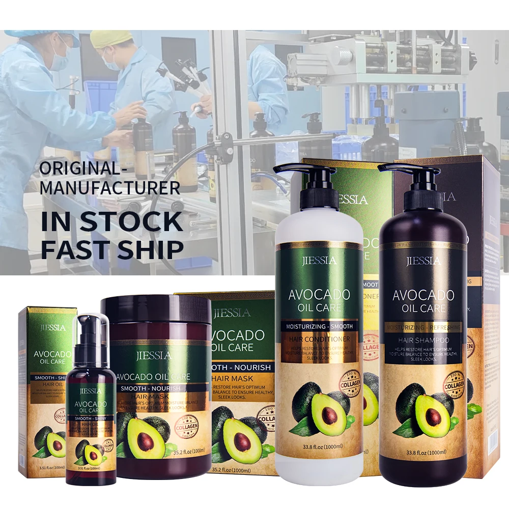 customized hair care treatments set collagen organic repairing damage avocado hair shampoo and conditioner for curly dry hair
