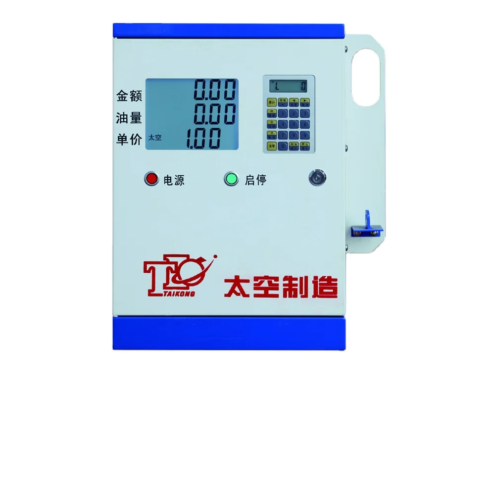TA-3160DEF Aerospace Taikong gas station gasoline pump fuel pump petrol dispenser machine